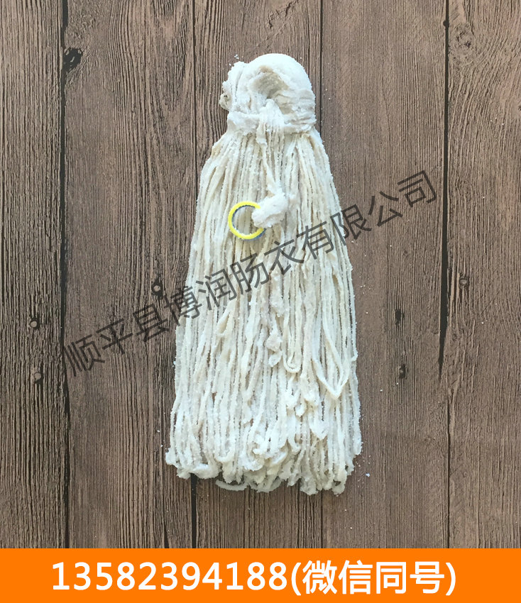 蜜桃APP在线下载